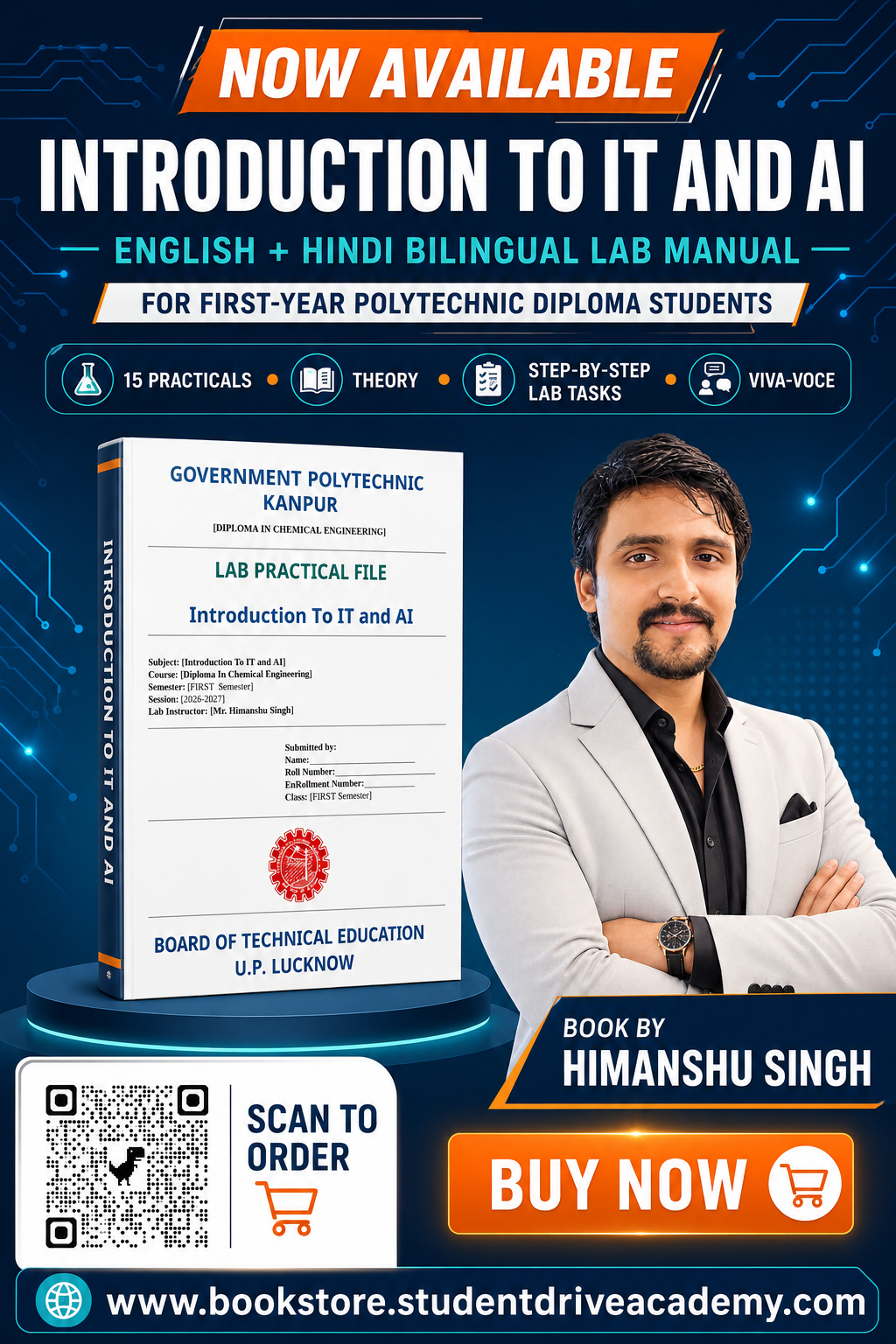 Introduction To IT and AI cover
